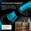 Винный шкаф Meyvel MV46-KST2 двухзонный под столешницу